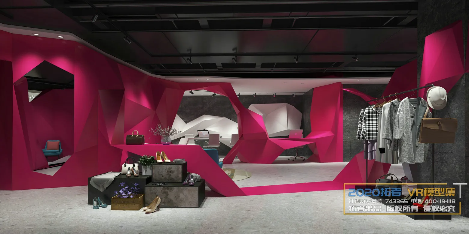 Extension Interior 20 - 17 - COMMERCIAL SPACE - 5