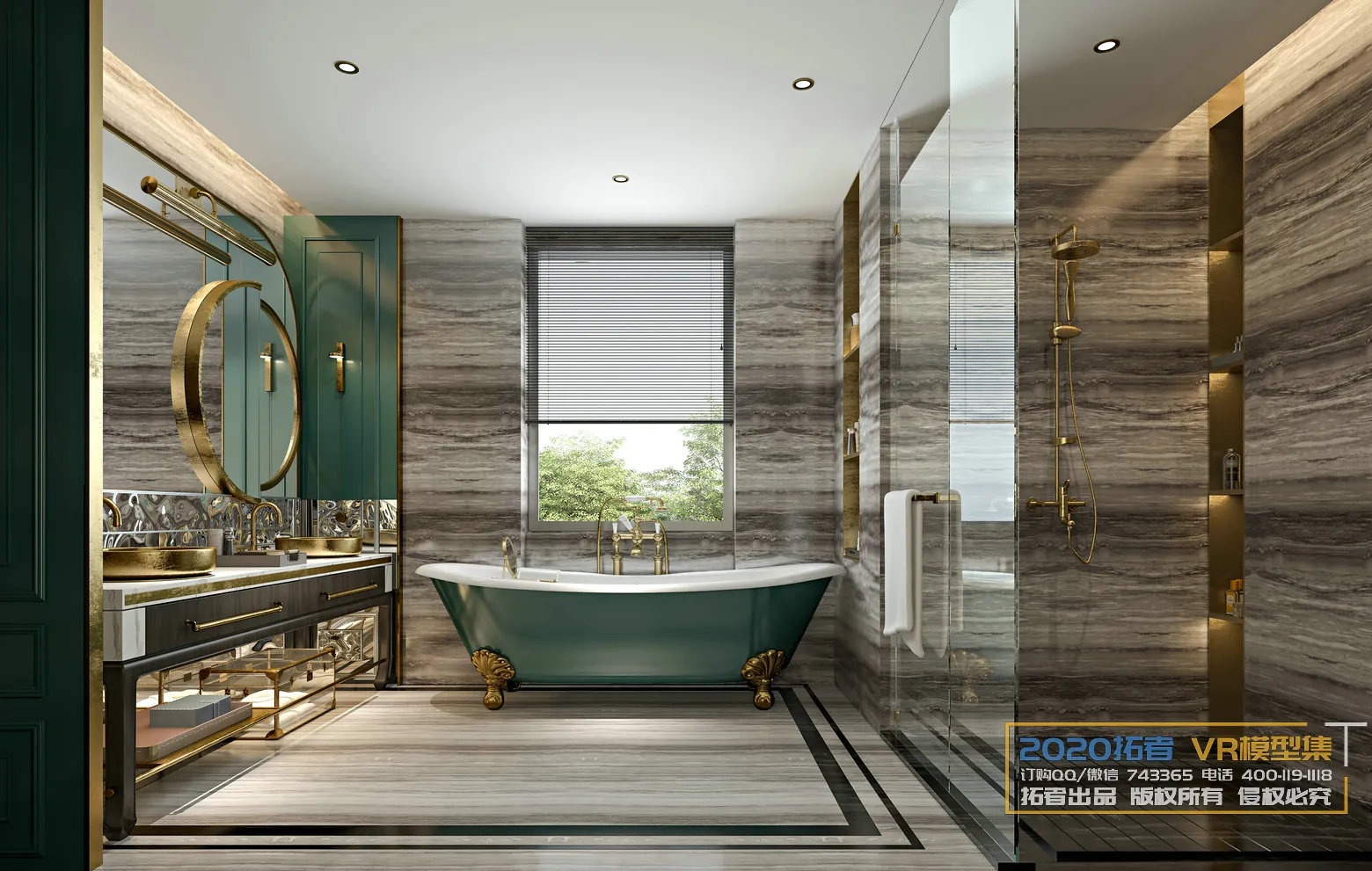 Extension Interior 20 - BATHROOM & WATER CLOSED - 2