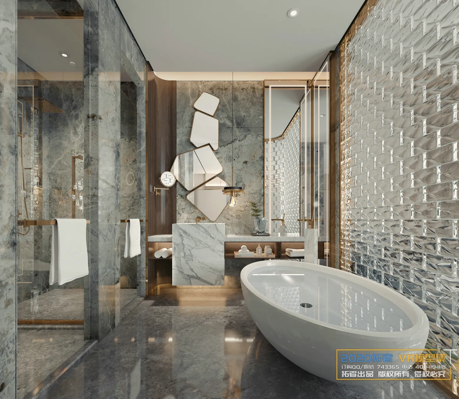 Extension Interior 20 - BATHROOM & WATER CLOSED - 20