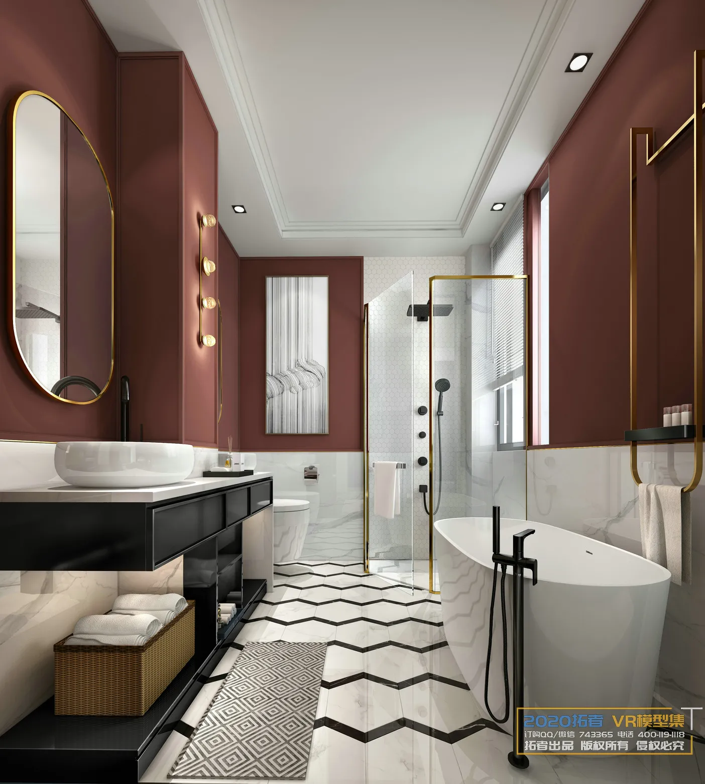 Extension Interior 20 - BATHROOM & WATER CLOSED - 4