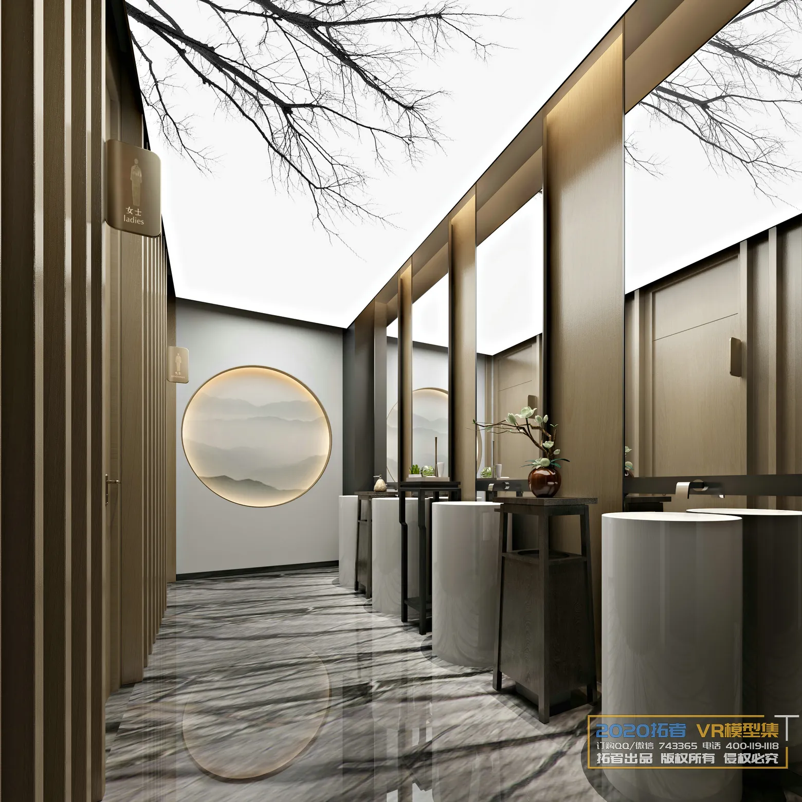 Extension Interior 20 - BATHROOM & WATER CLOSED - 5