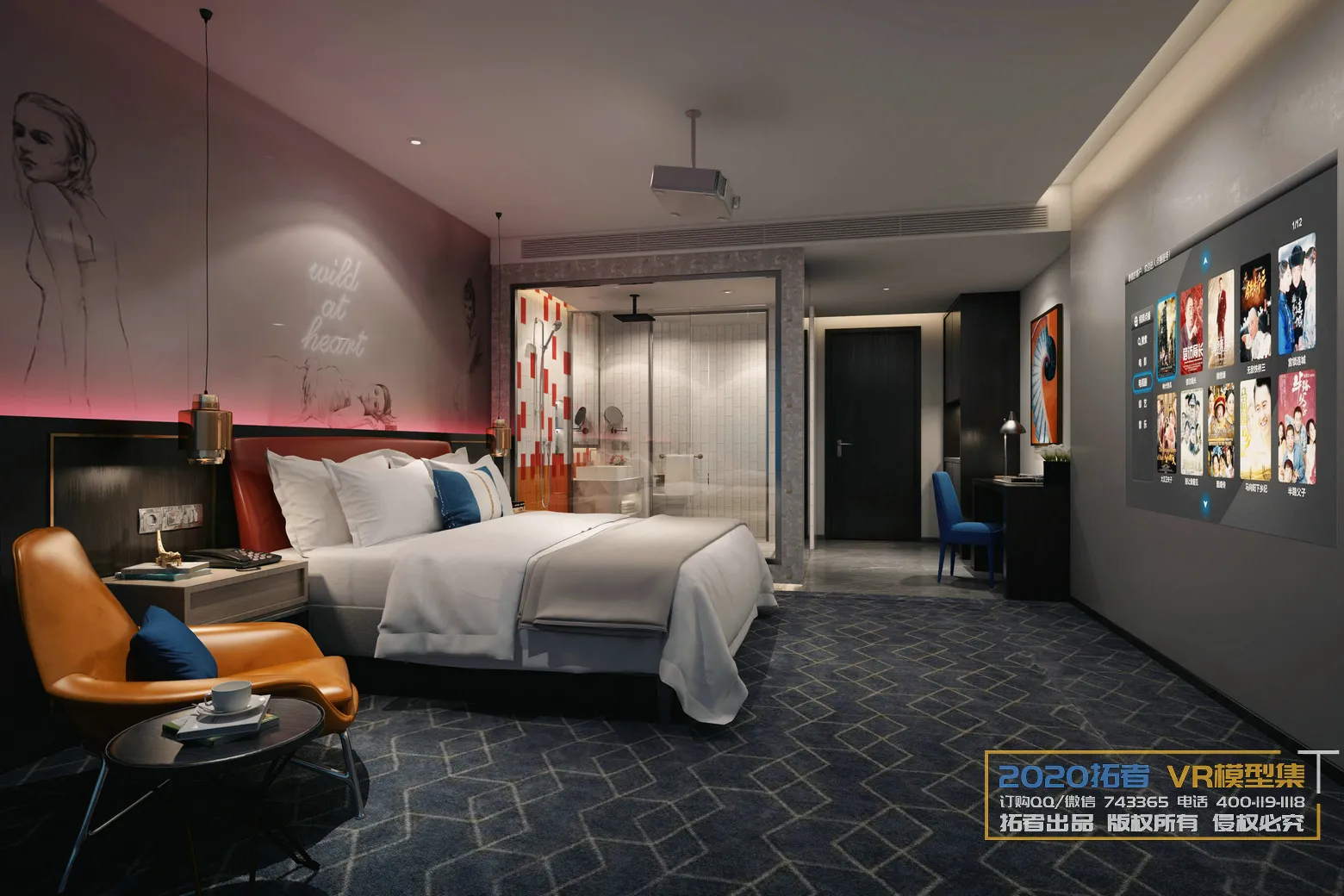 Extension Interior 20 - BEDROOM - 105