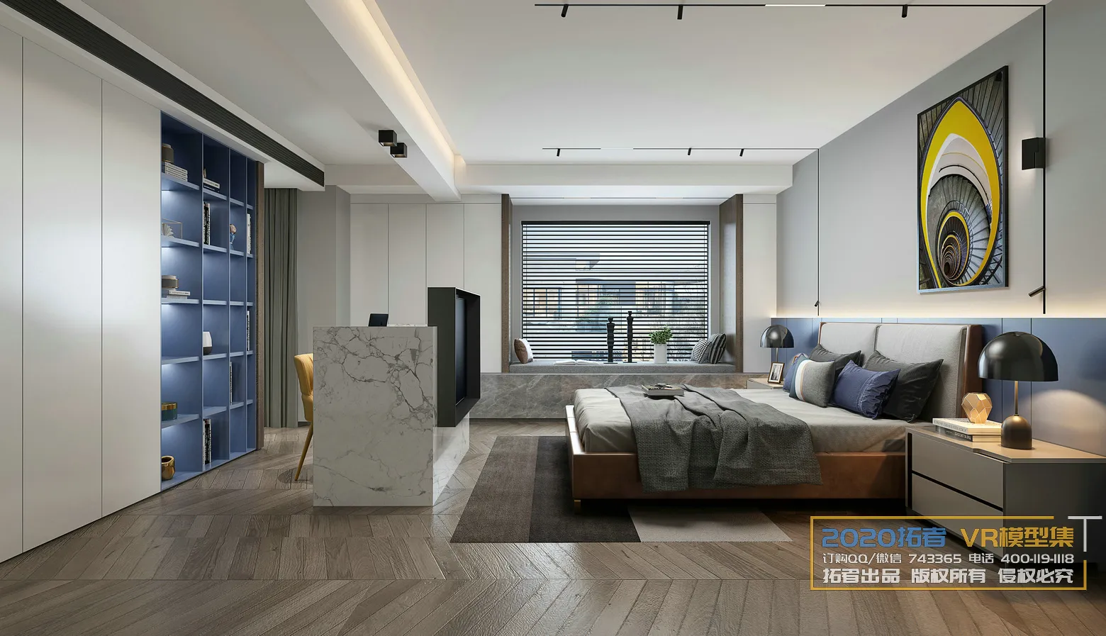 Extension Interior 20 - BEDROOM - 117