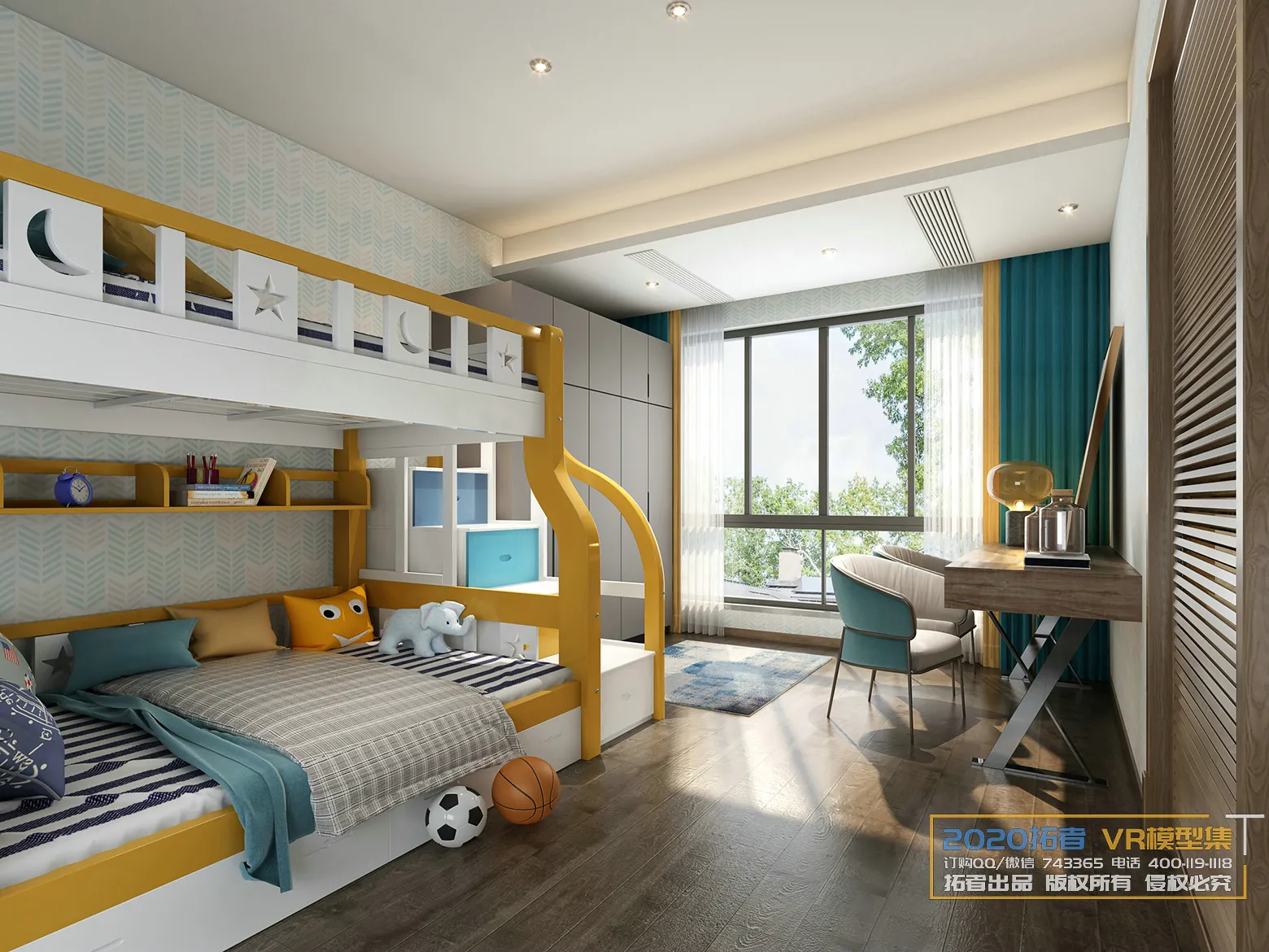 Extension Interior 20 - BEDROOM - 151