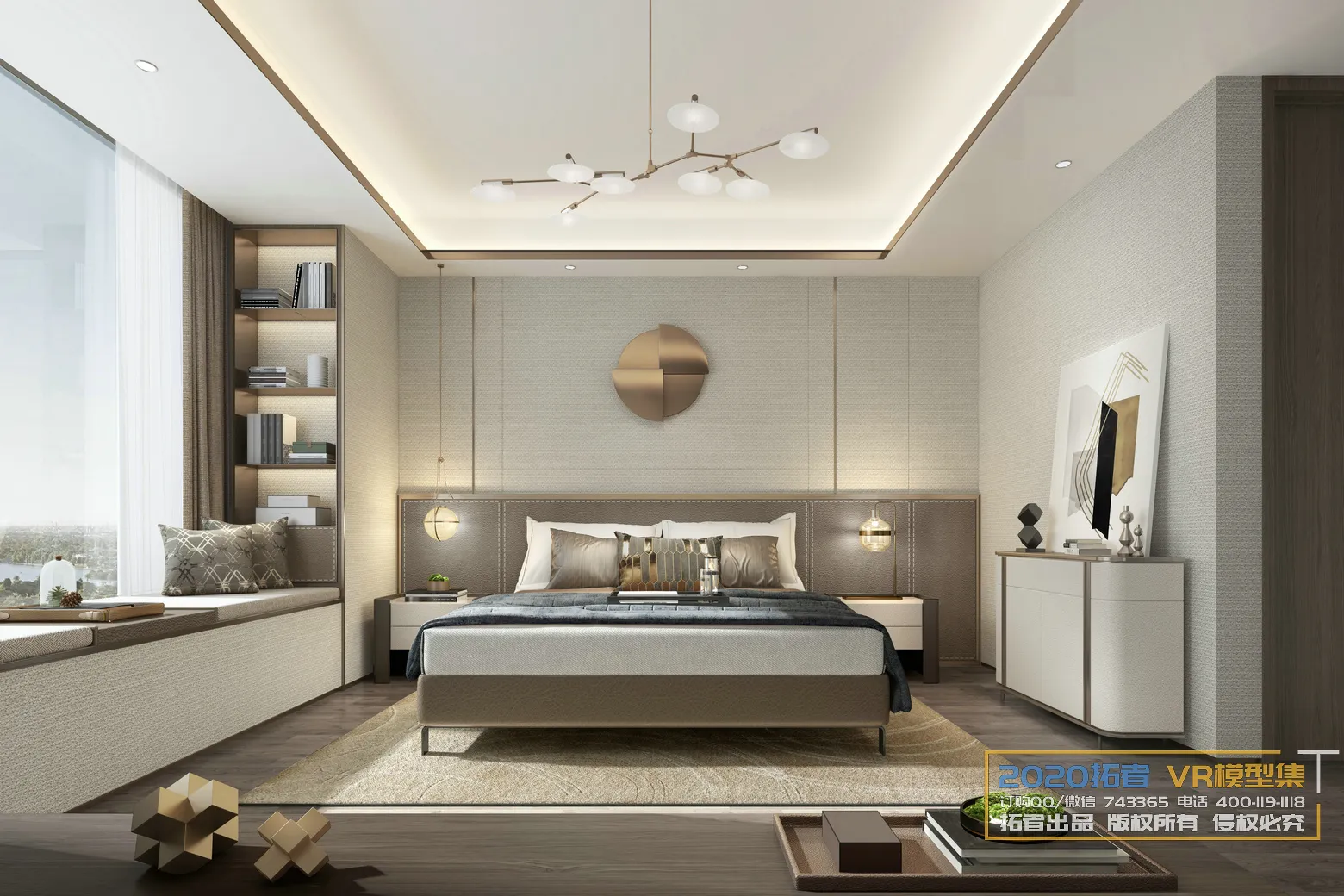 Extension Interior 20 - BEDROOM - 34