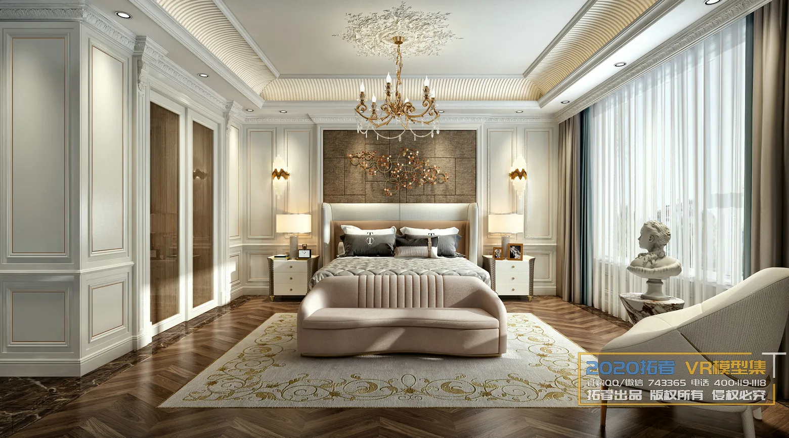 Extension Interior 20 - BEDROOM - 39
