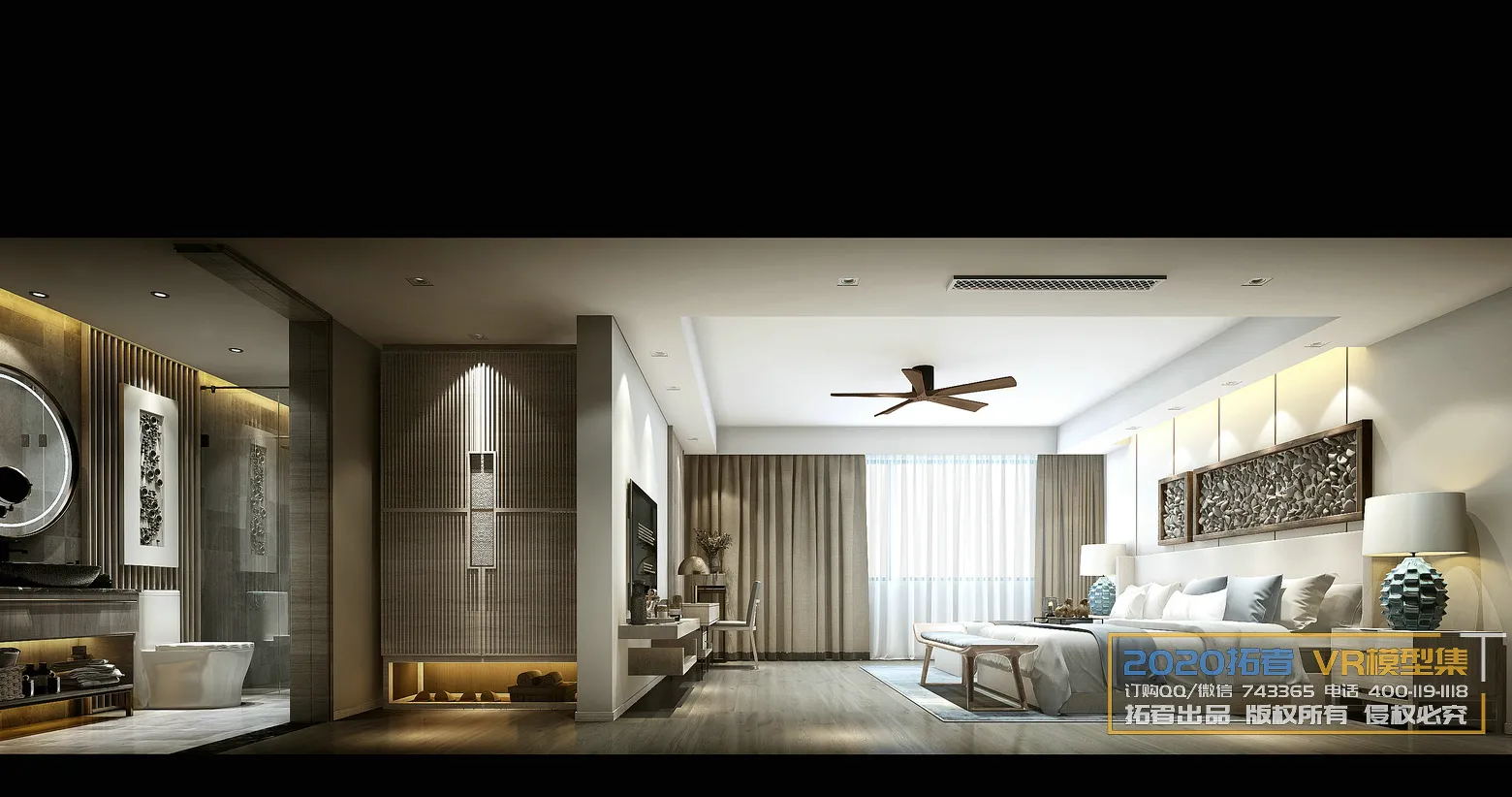 Extension Interior 20 - BEDROOM - 65