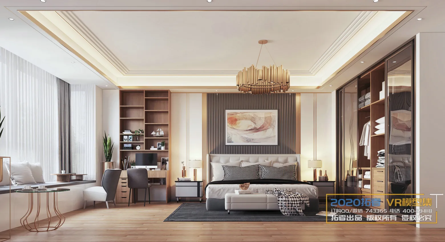 Extension Interior 20 - BEDROOM - 67
