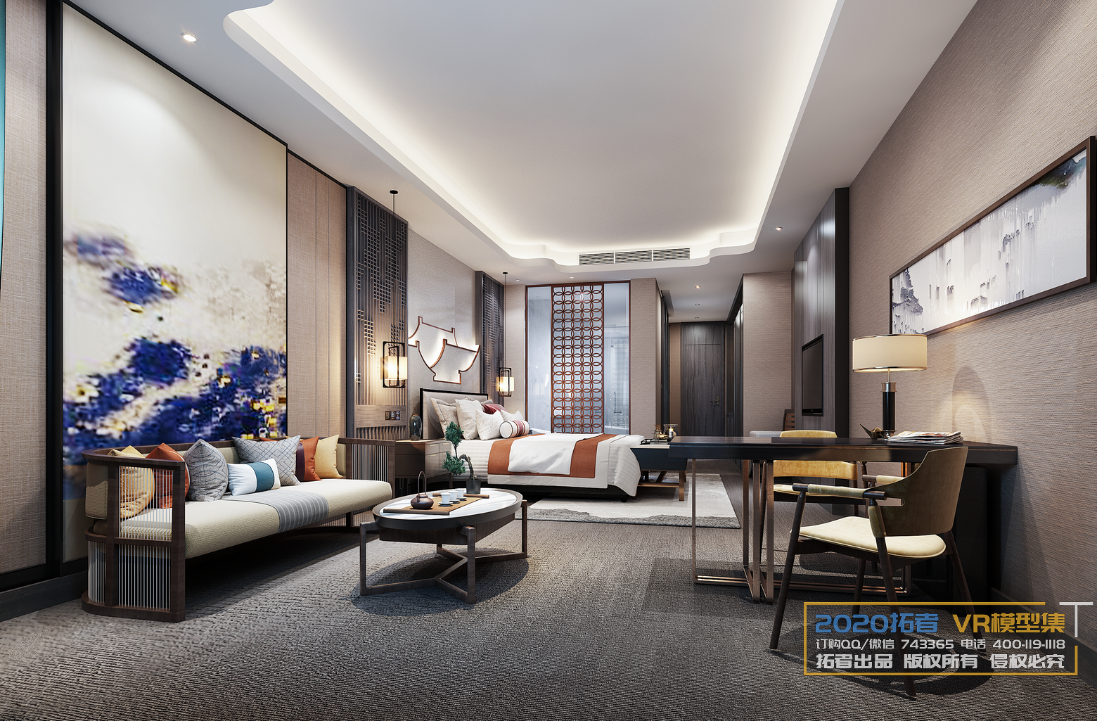 Extension Interior 20 - BEDROOM - 77