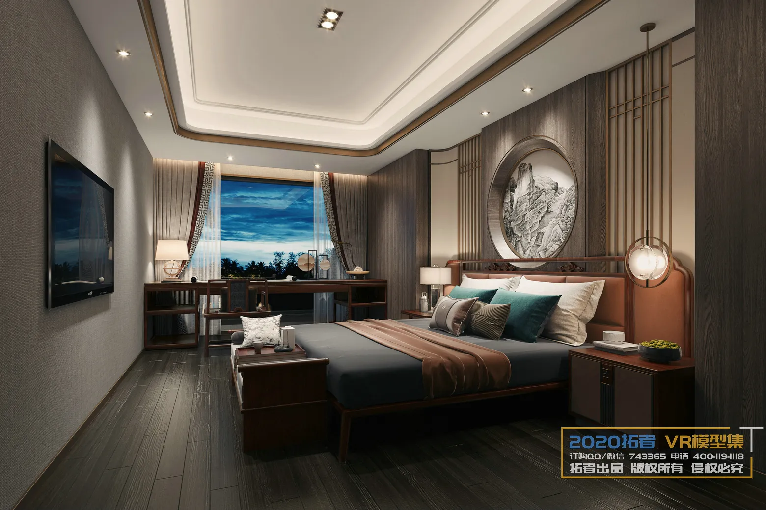 Extension Interior 20 - BEDROOM - 96