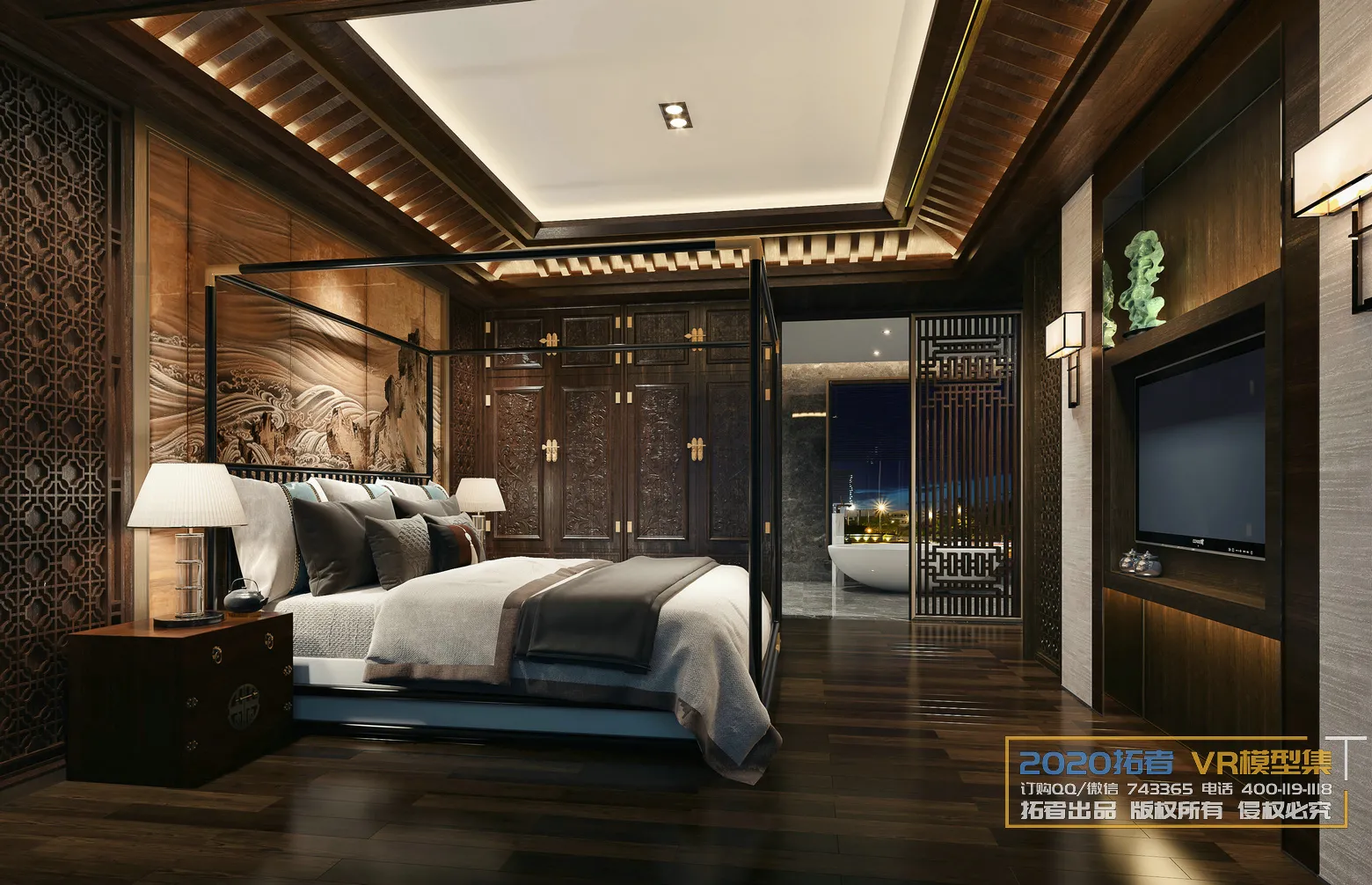 Extension Interior 20 - BEDROOM - 97
