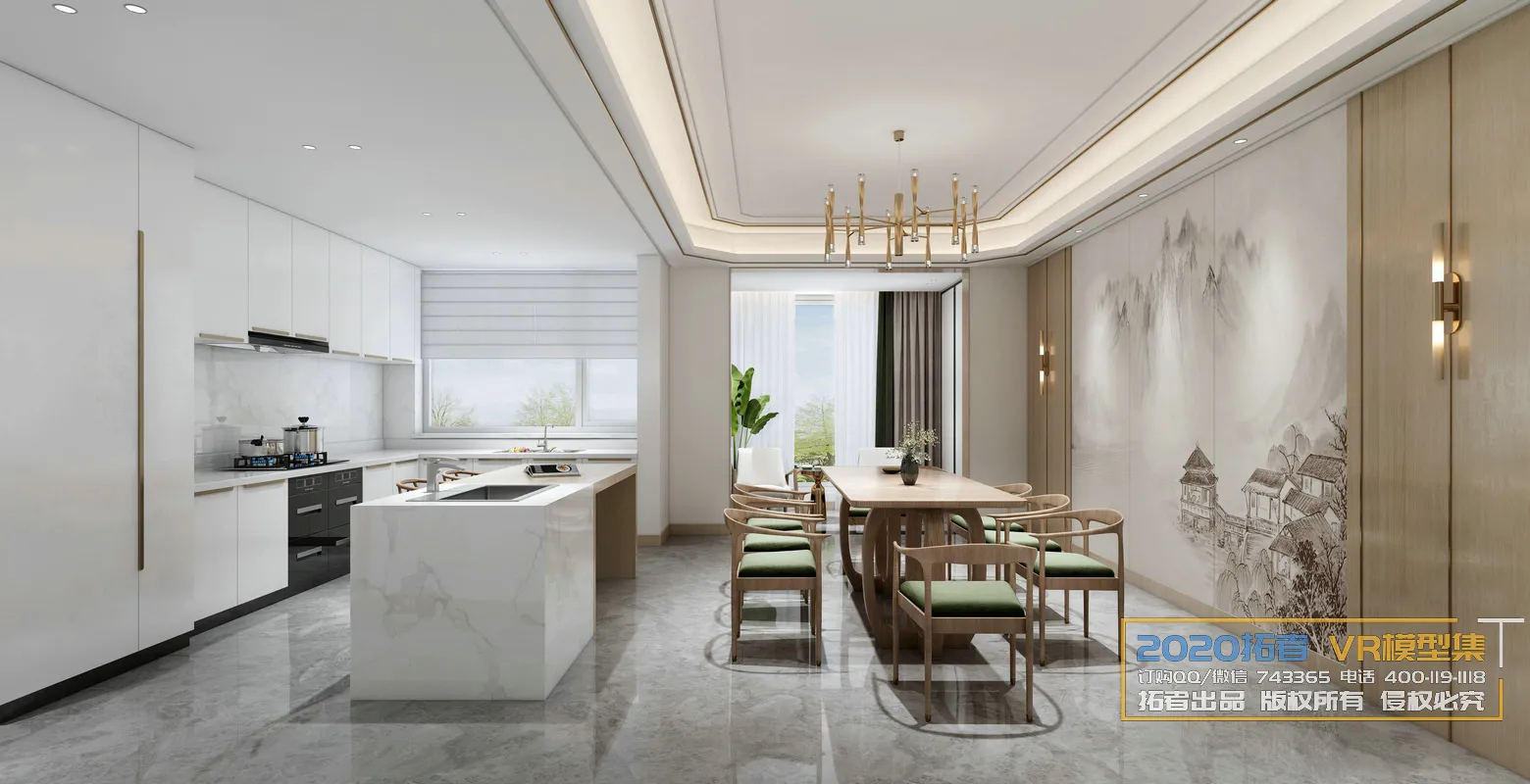 Extension Interior 20 - DINING & KITCHEN - 11