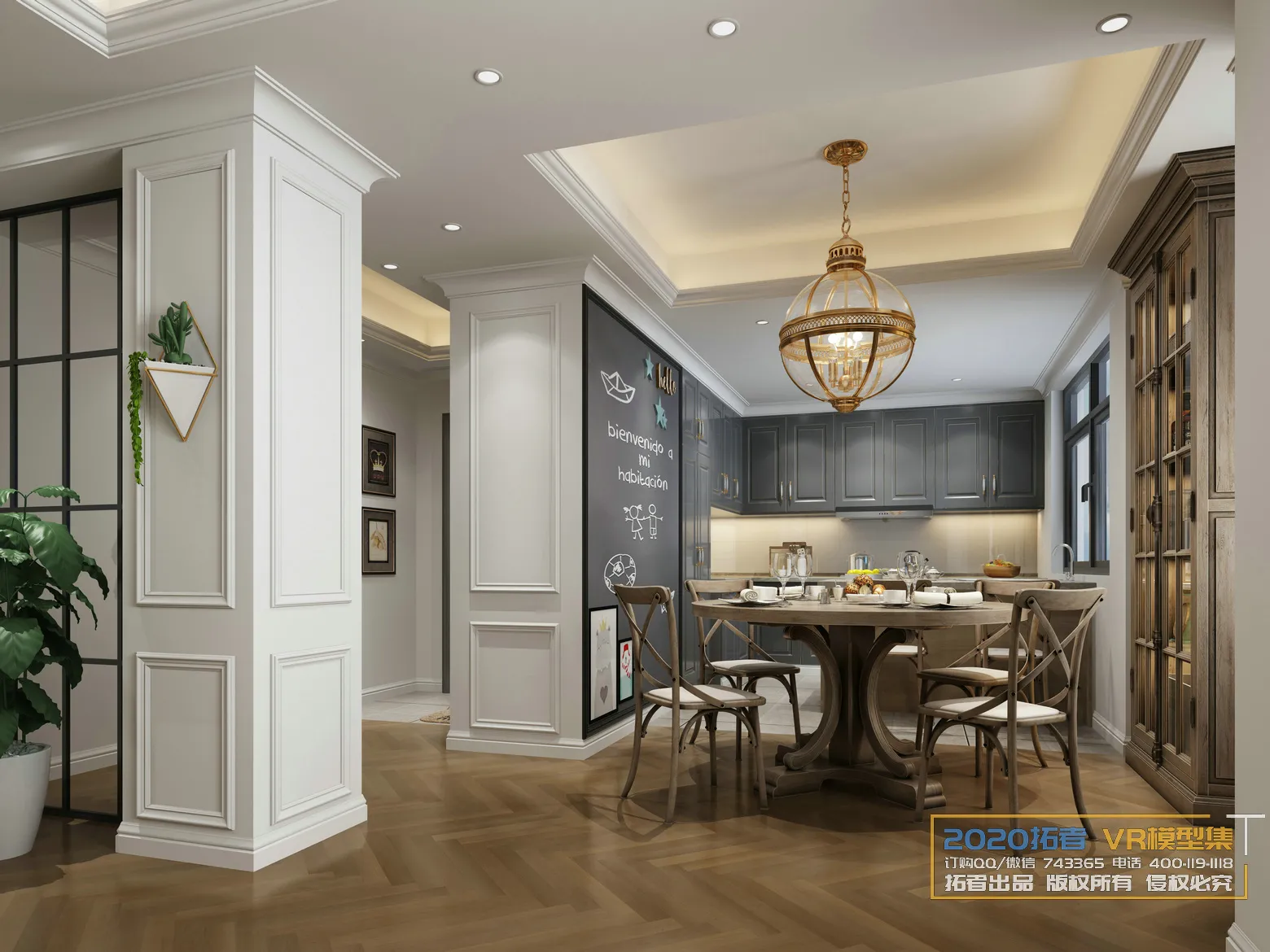 Extension Interior 20 - DINING & KITCHEN - 17