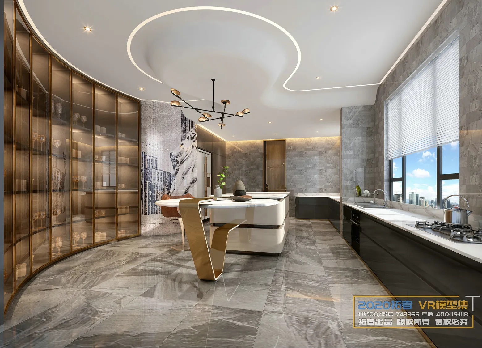 Extension Interior 20 - DINING & KITCHEN - 23