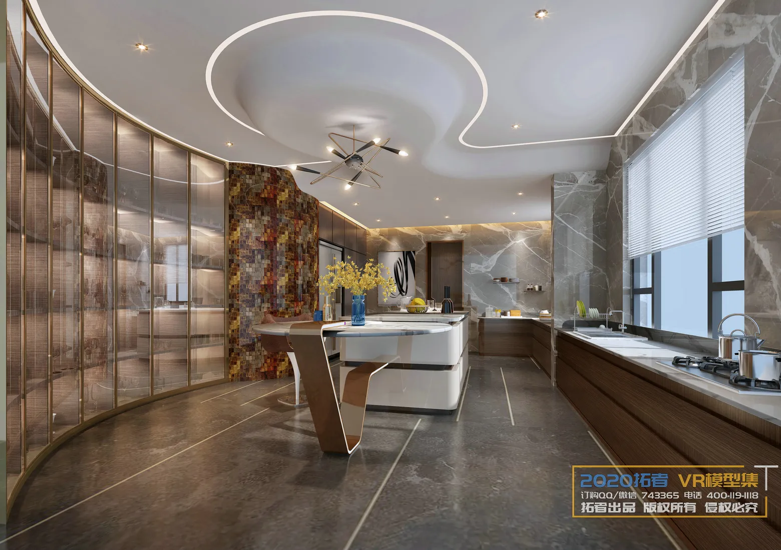 Extension Interior 20 - DINING & KITCHEN - 24