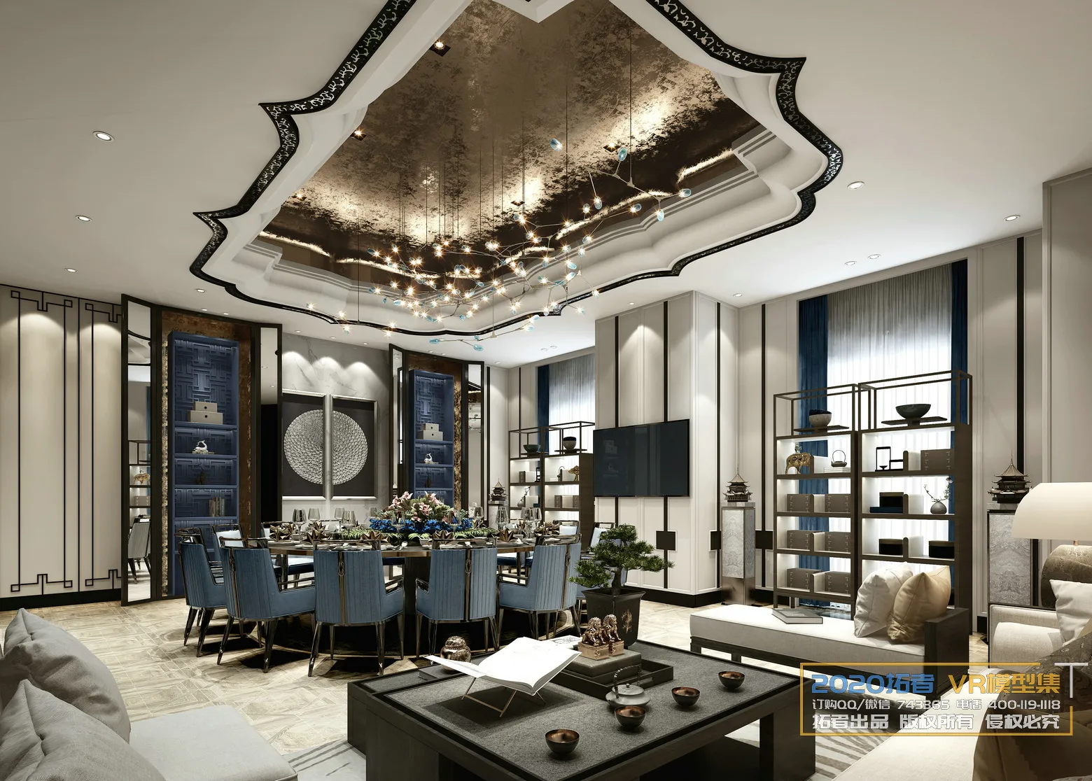 Extension Interior 20 - DINING & KITCHEN - 7