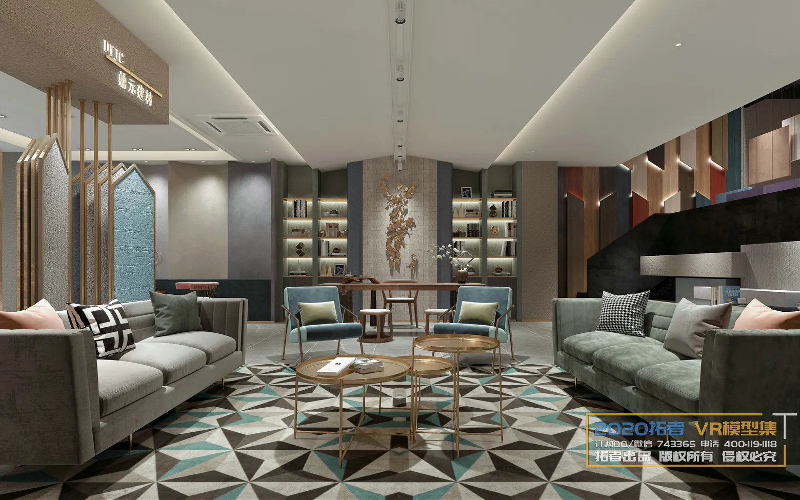 Extension Interior 20 - LIVINGROOM - 101