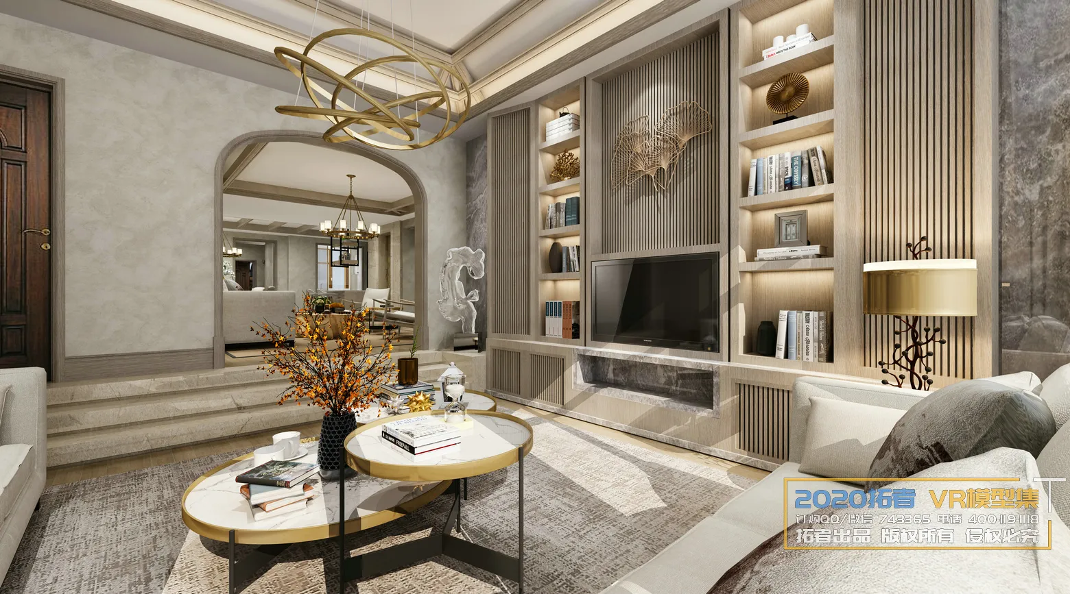 Extension Interior 20 - LIVINGROOM - 116