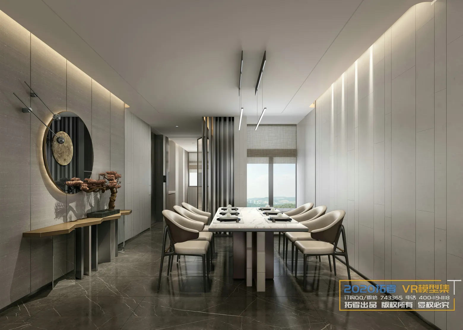 Extension Interior 20 - LIVINGROOM - 36