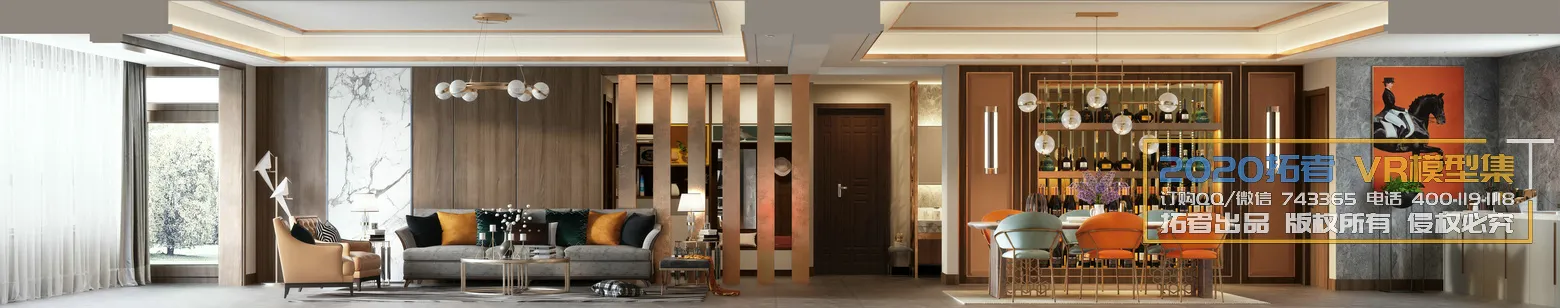 Extension Interior 20 - LIVINGROOM - 82