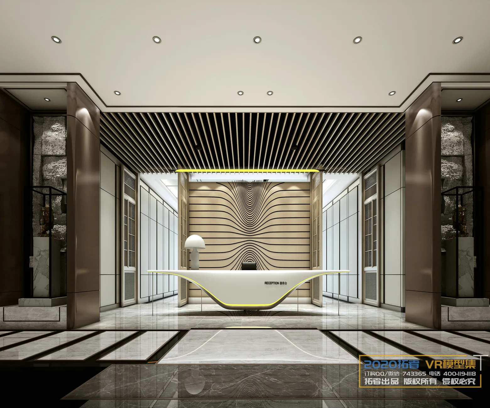 Extension Interior 20 - LOBBY & RECEPTION - 17