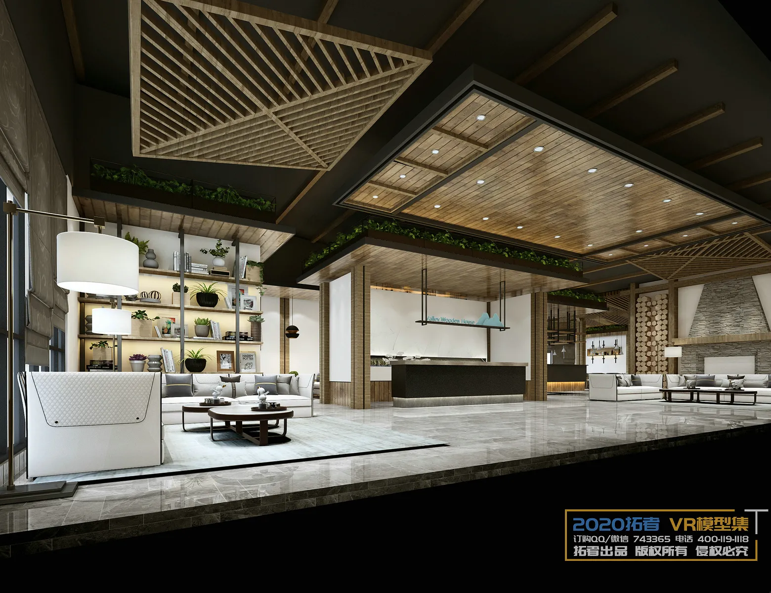 Extension Interior 20 - LOBBY & RECEPTION - 19