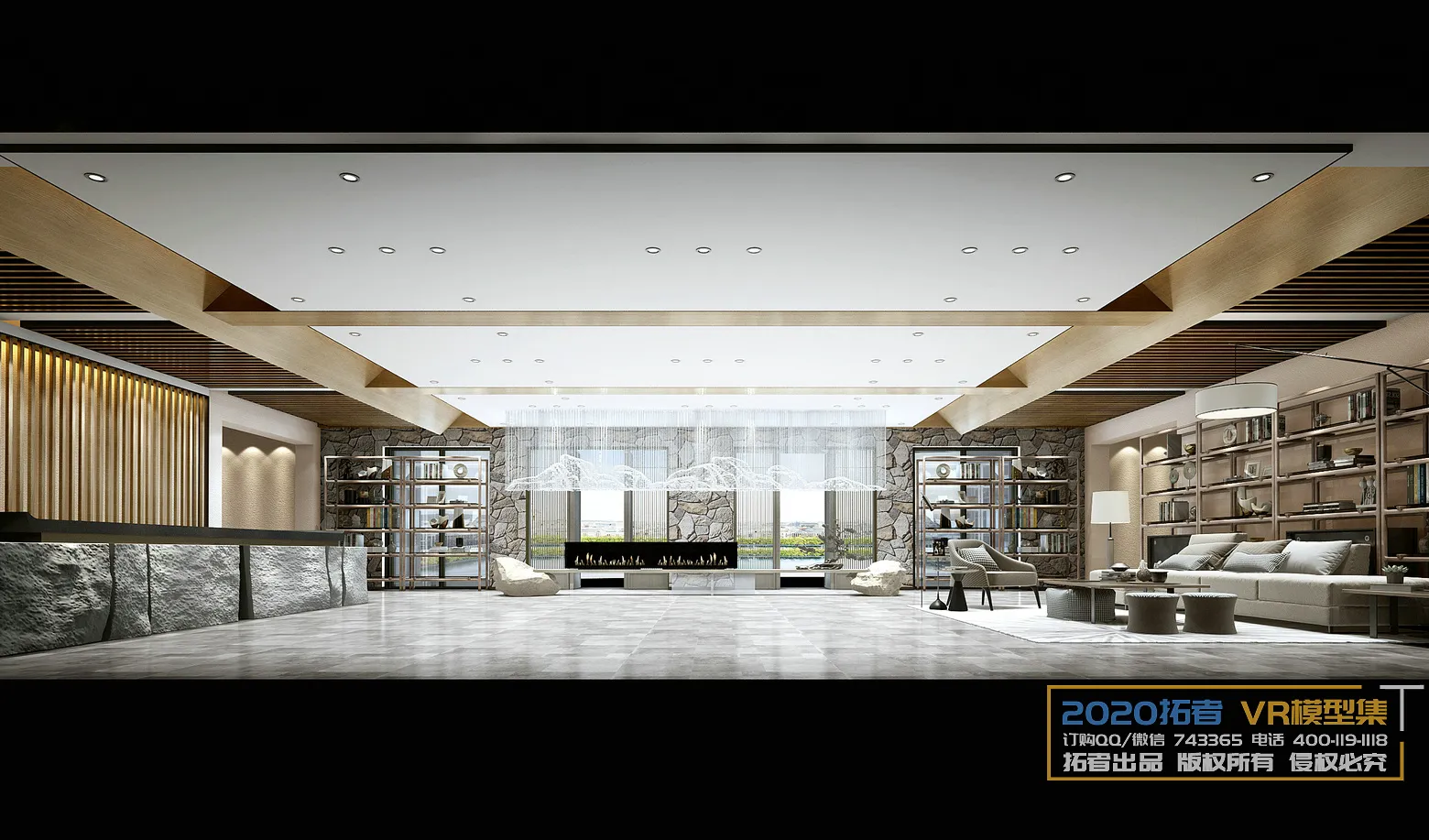 Extension Interior 20 - LOBBY & RECEPTION - 22