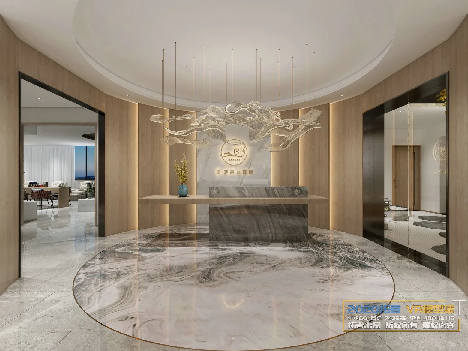 Extension Interior 20 - LOBBY & RECEPTION - 23