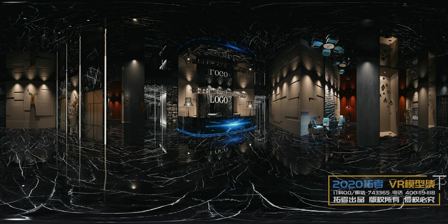 Extension Interior 20 - LOBBY & RECEPTION - 26