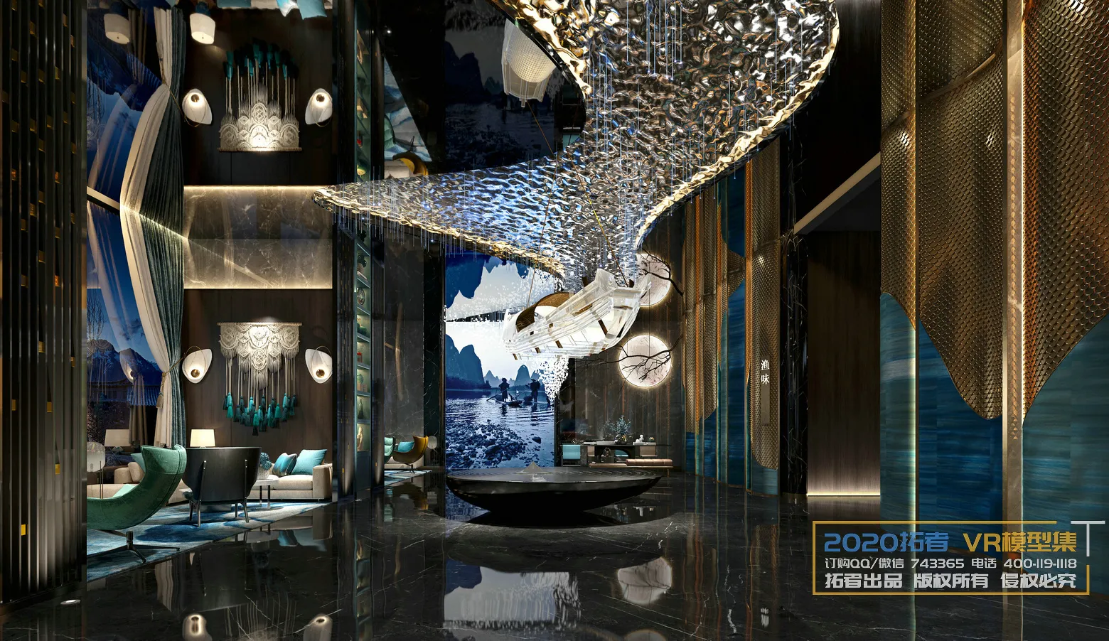 Extension Interior 20 - LOBBY & RECEPTION - 28