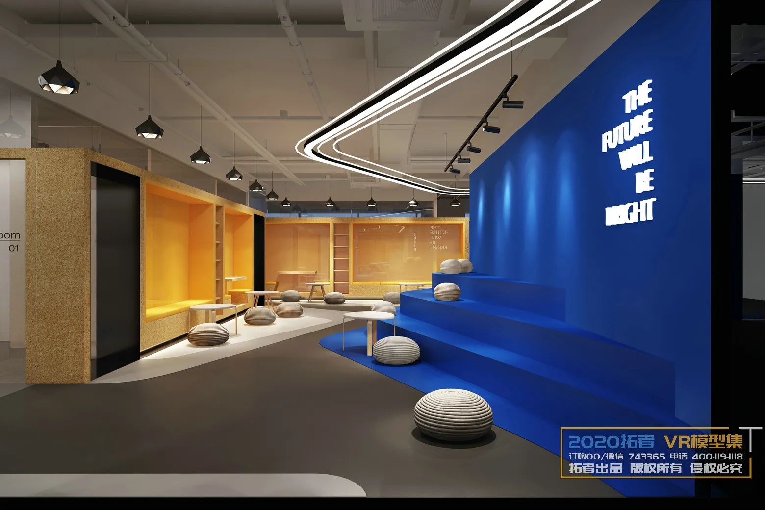 Extension Interior 20 - LOBBY & RECEPTION - 35