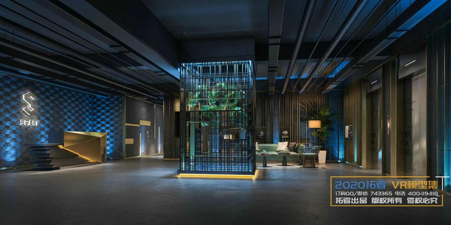 Extension Interior 20 - LOBBY & RECEPTION - 38