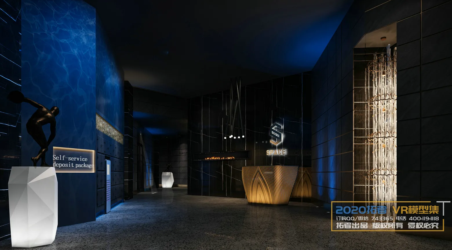 Extension Interior 20 - LOBBY & RECEPTION - 45