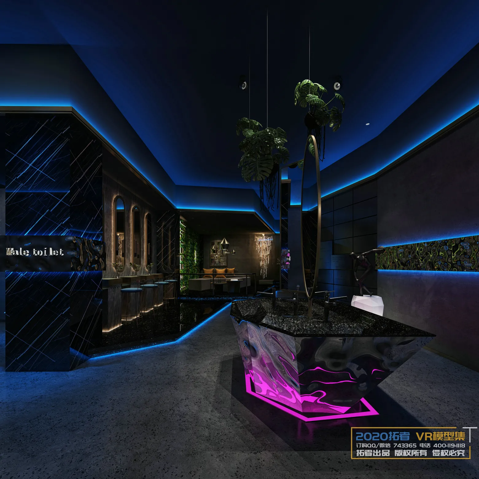 Extension Interior 20 - LOBBY & RECEPTION - 46