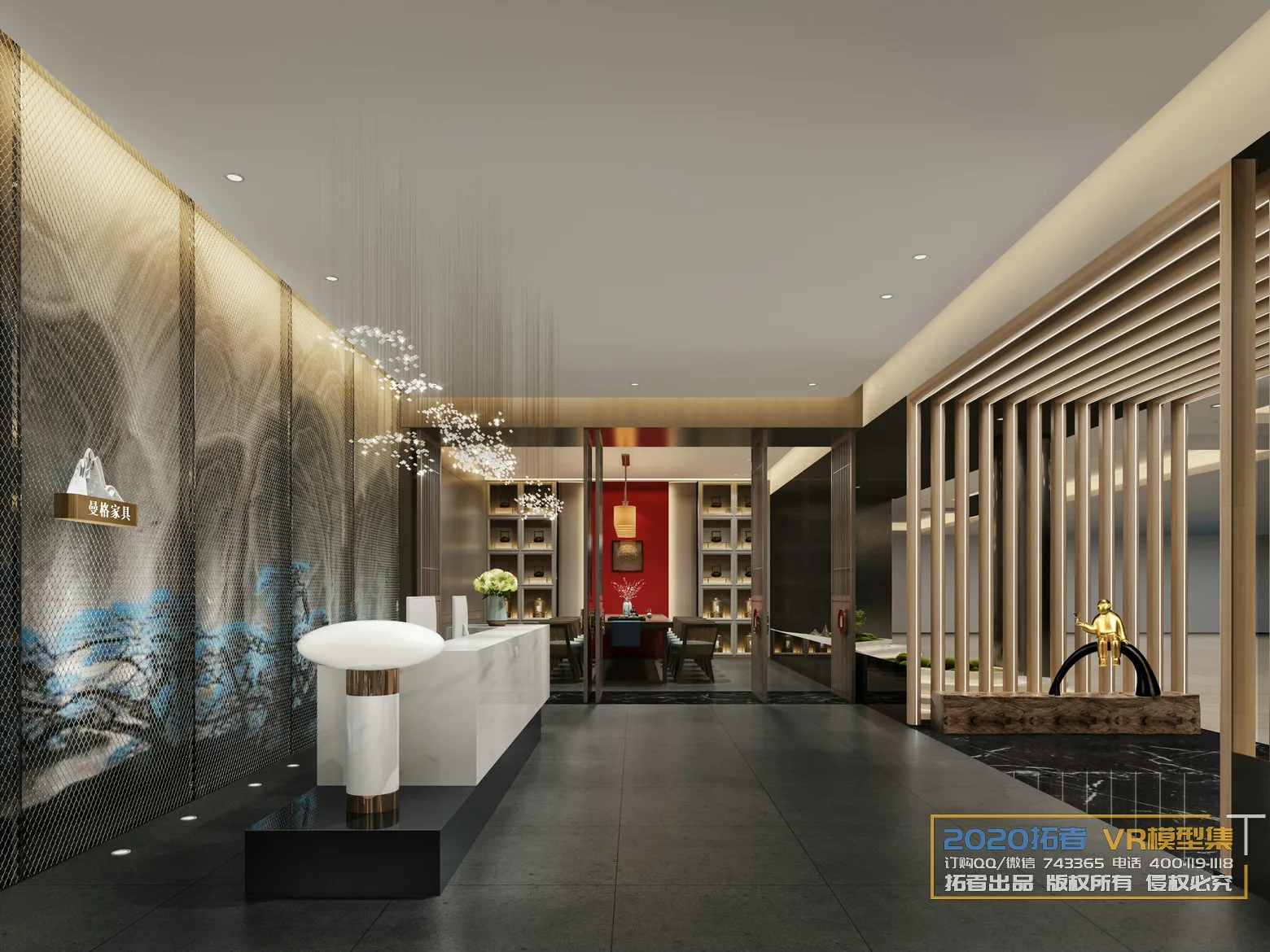 Extension Interior 20 - LOBBY & RECEPTION - 51