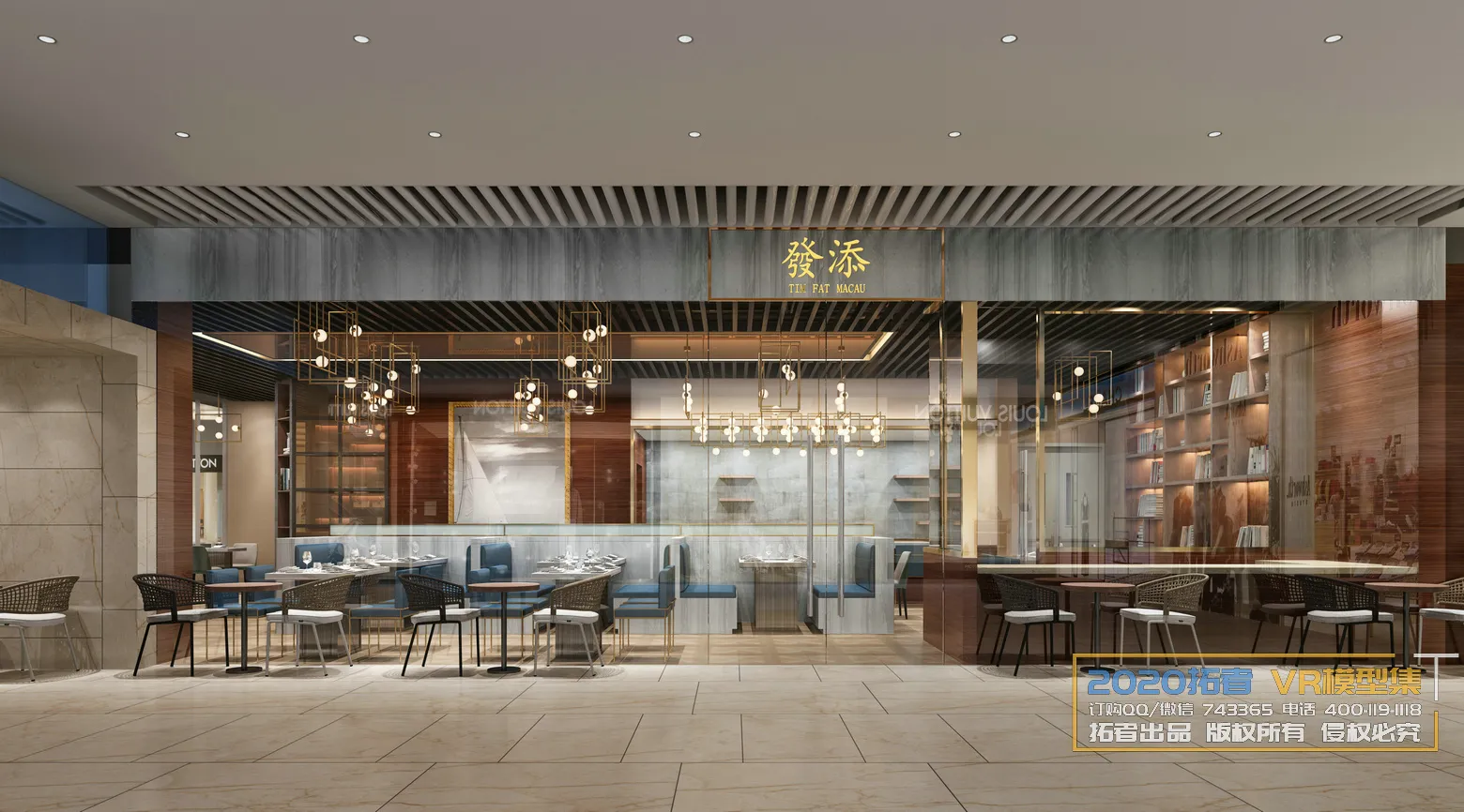 Extension Interior 20 - RESTAURANT - 41