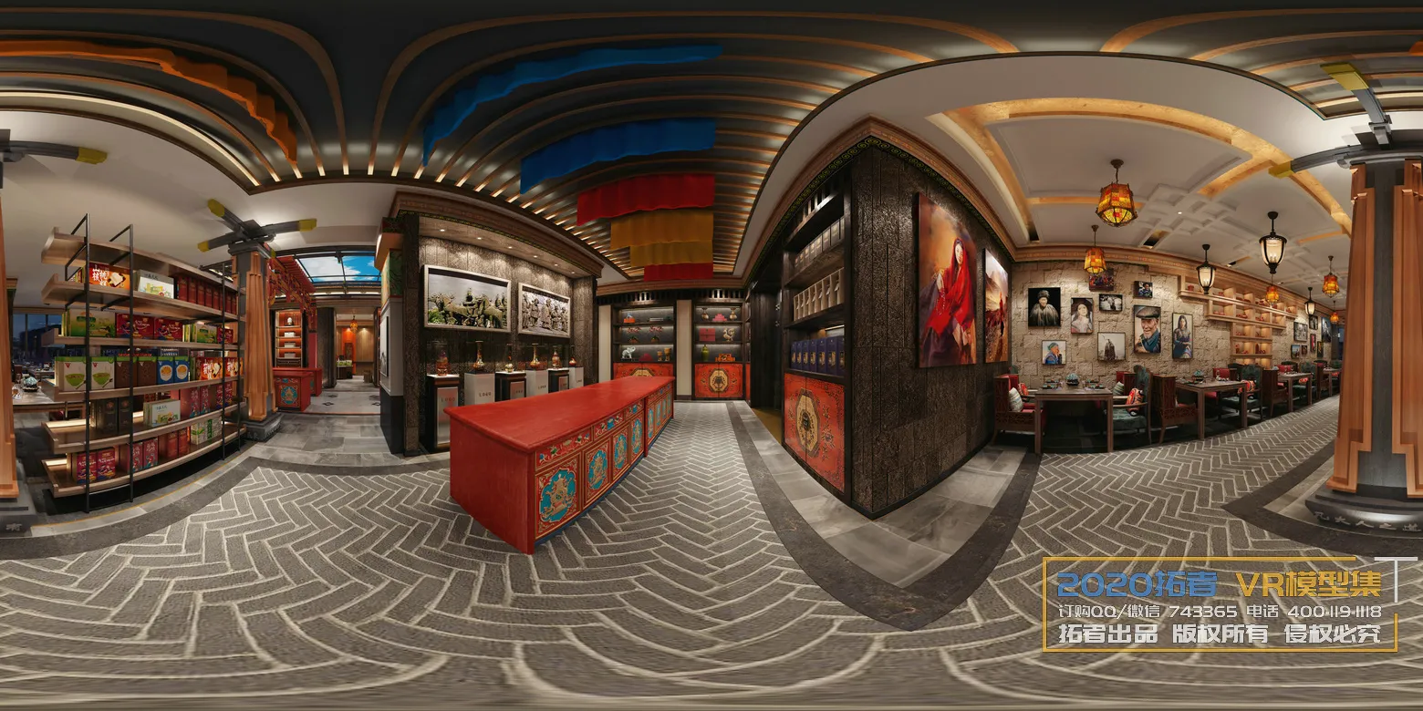 Extension Interior 20 - RESTAURANT - 47