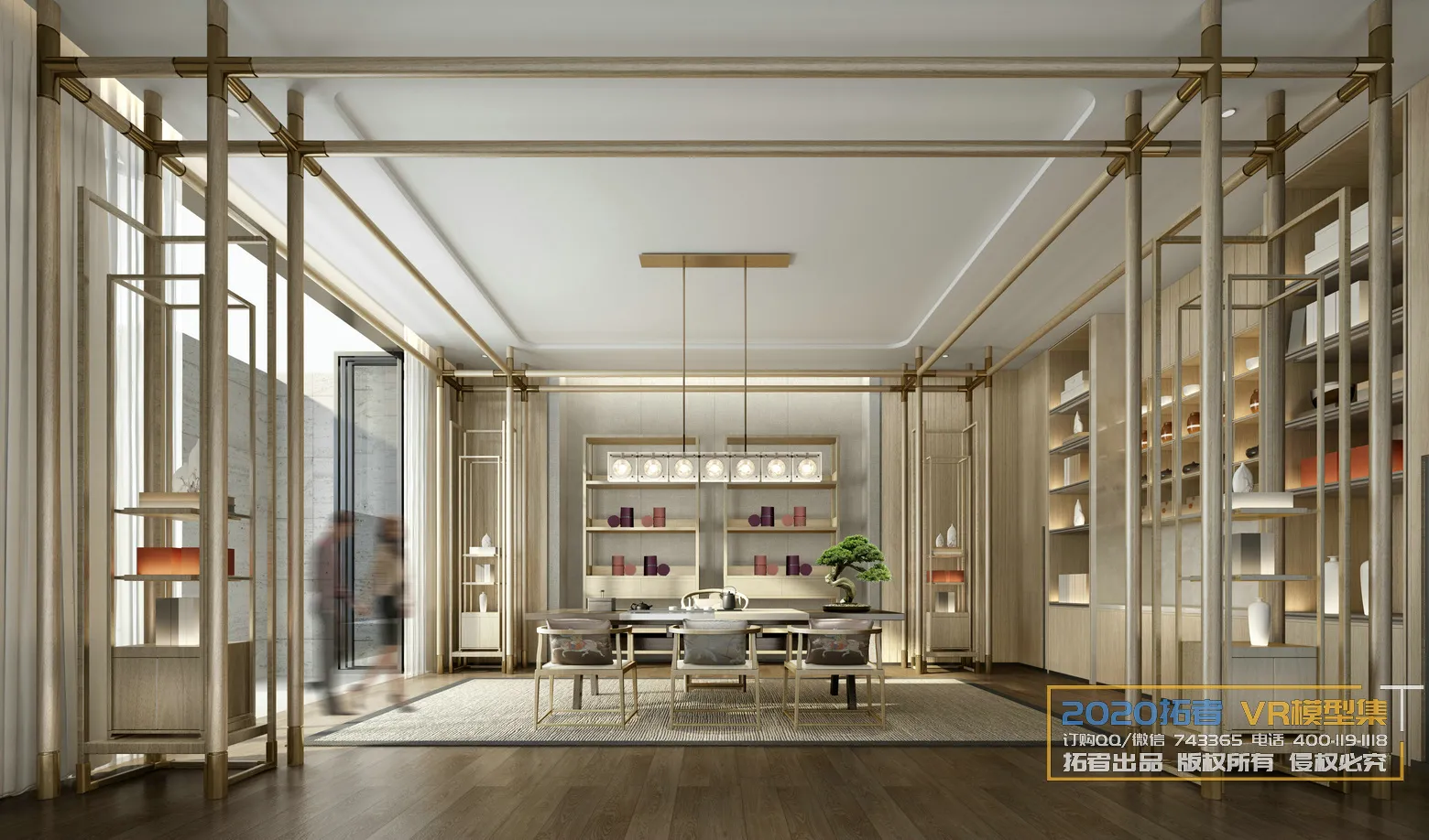 Extension Interior 20 - STUDY & WORKS - 10