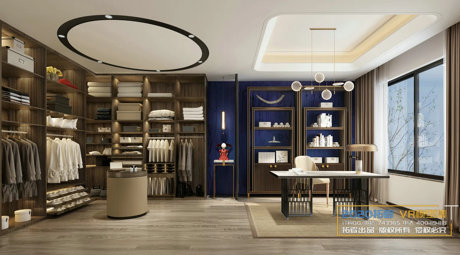 Extension Interior 20 - STUDY & WORKS - 17