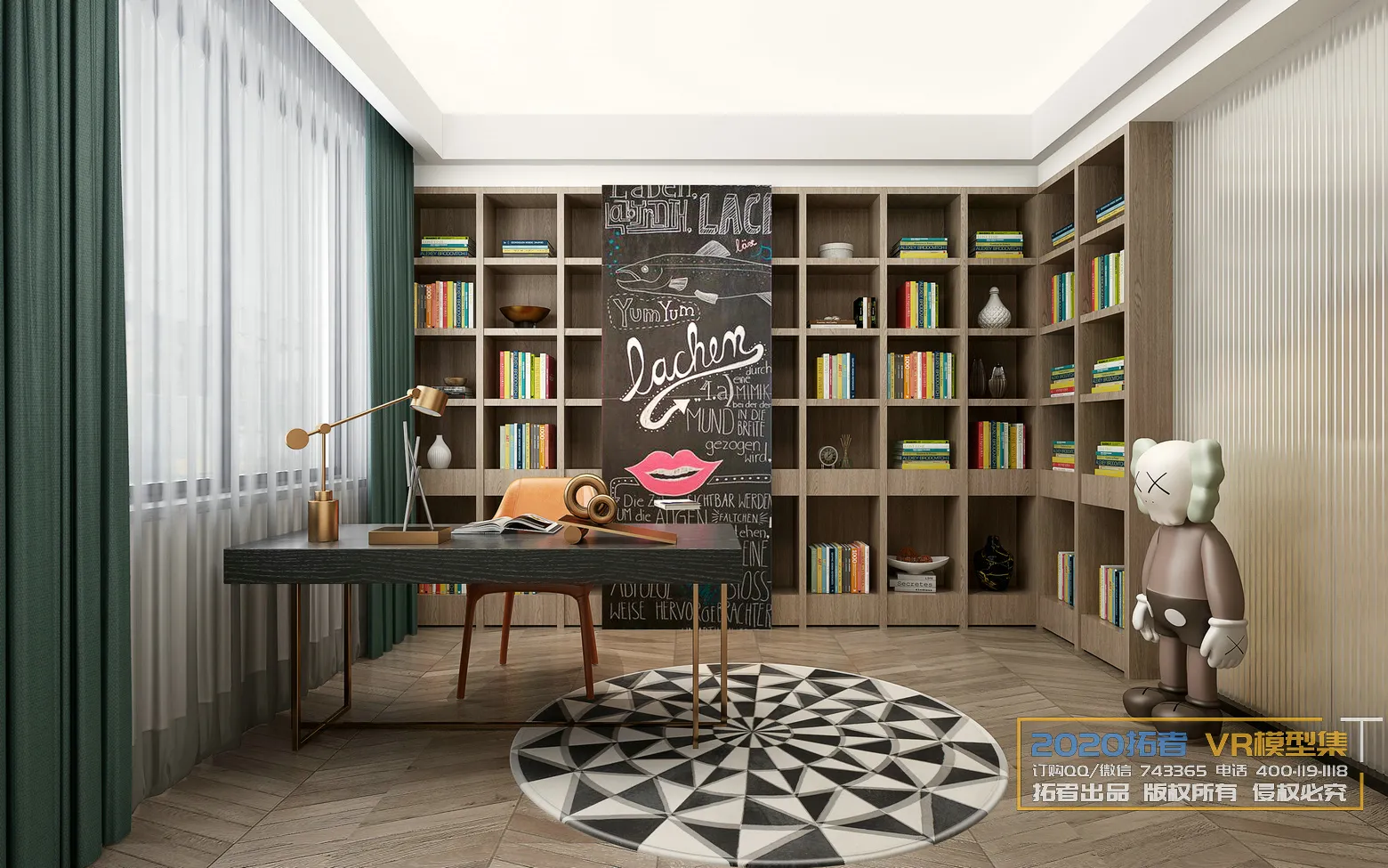 Extension Interior 20 - STUDY & WORKS - 2