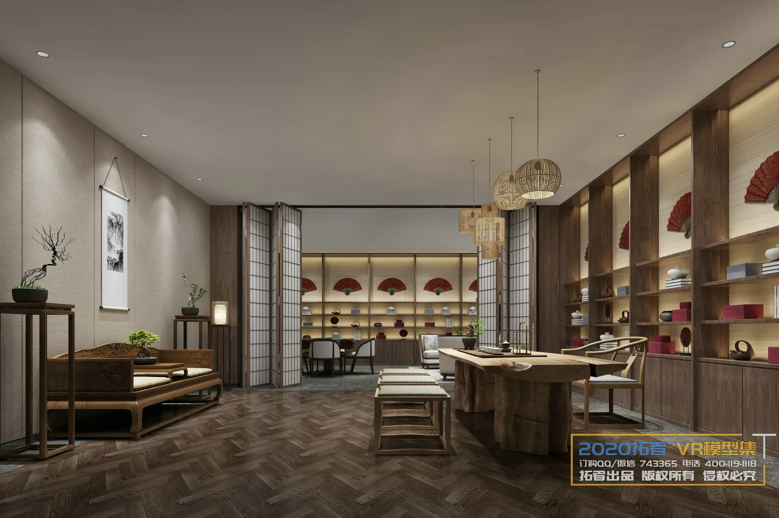 Extension Interior 20 - STUDY & WORKS - 27