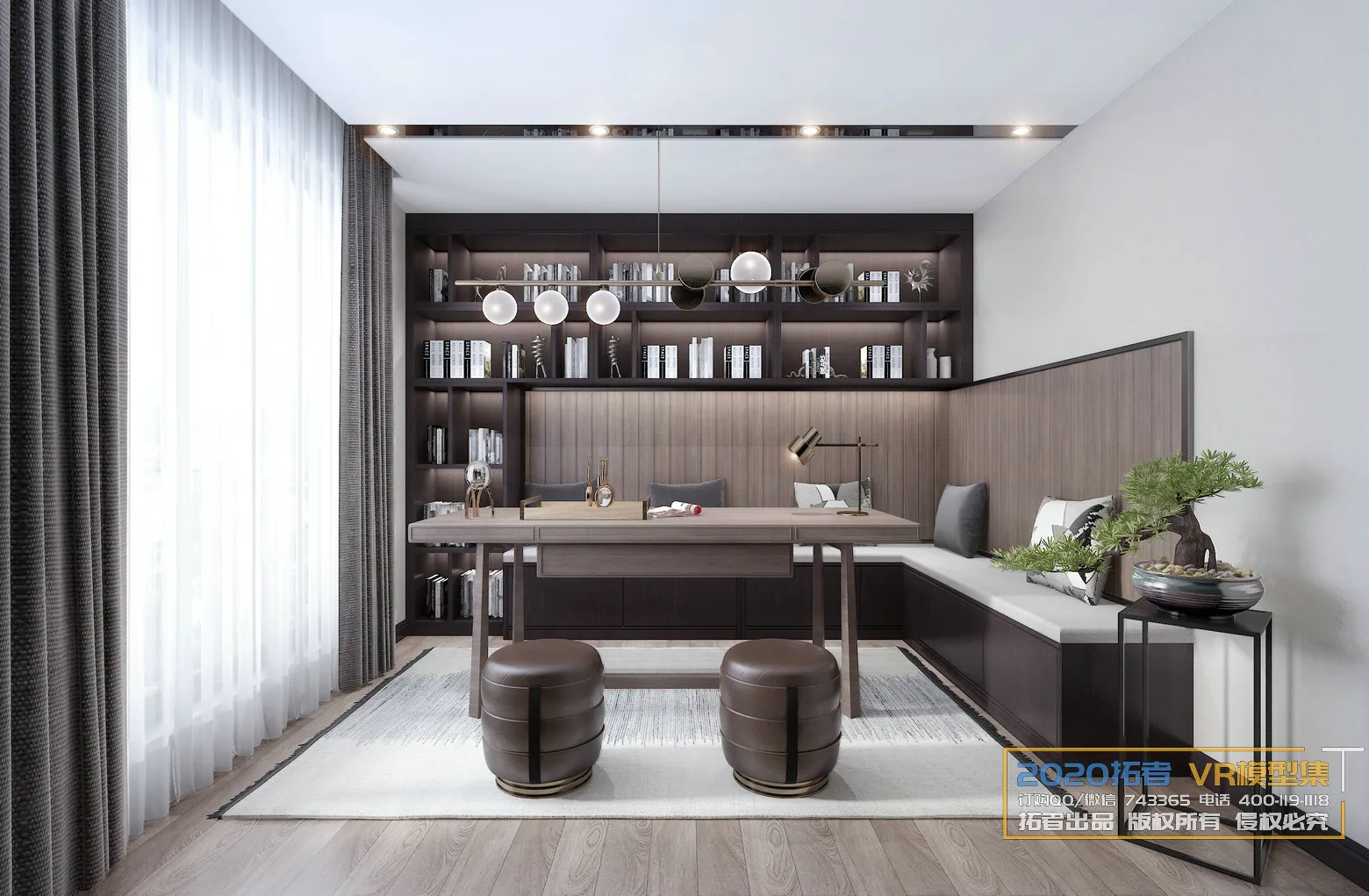 Extension Interior 20 - STUDY & WORKS - 3