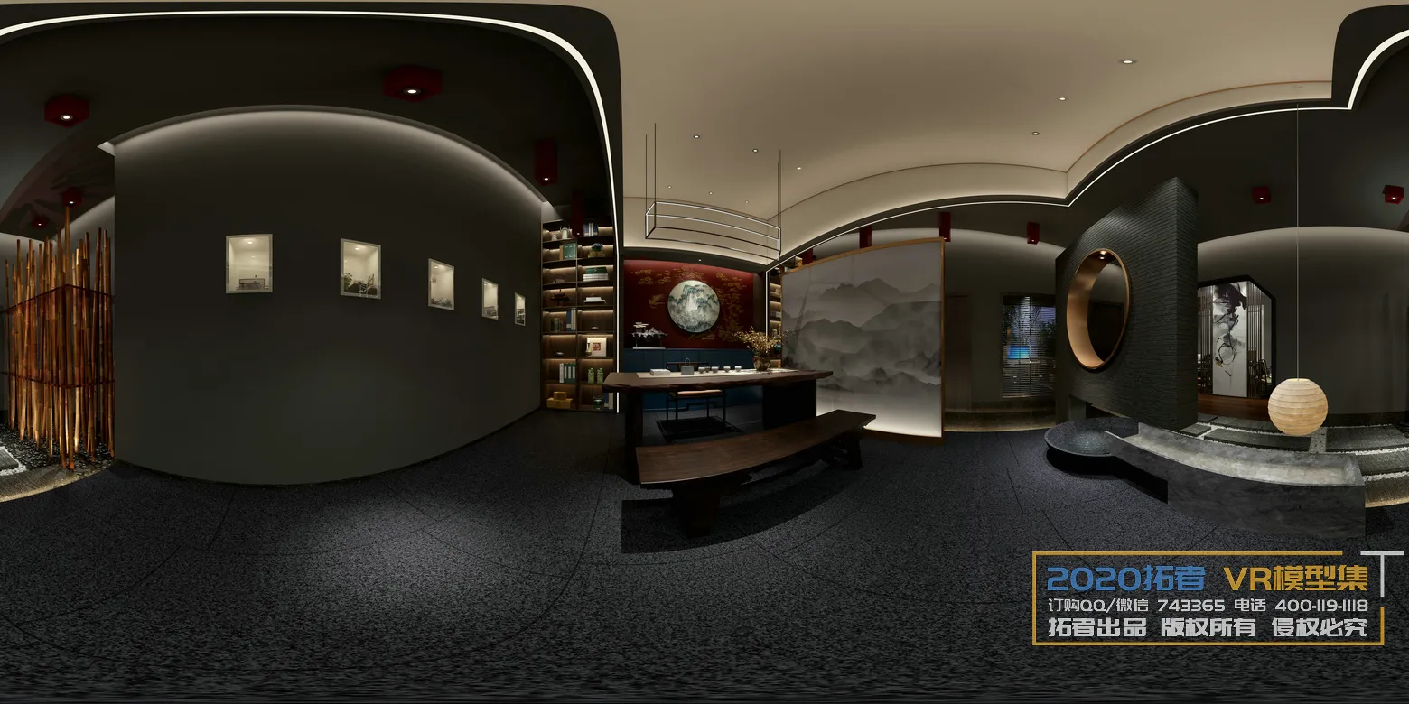 Extension Interior 20 - STUDY & WORKS - 40