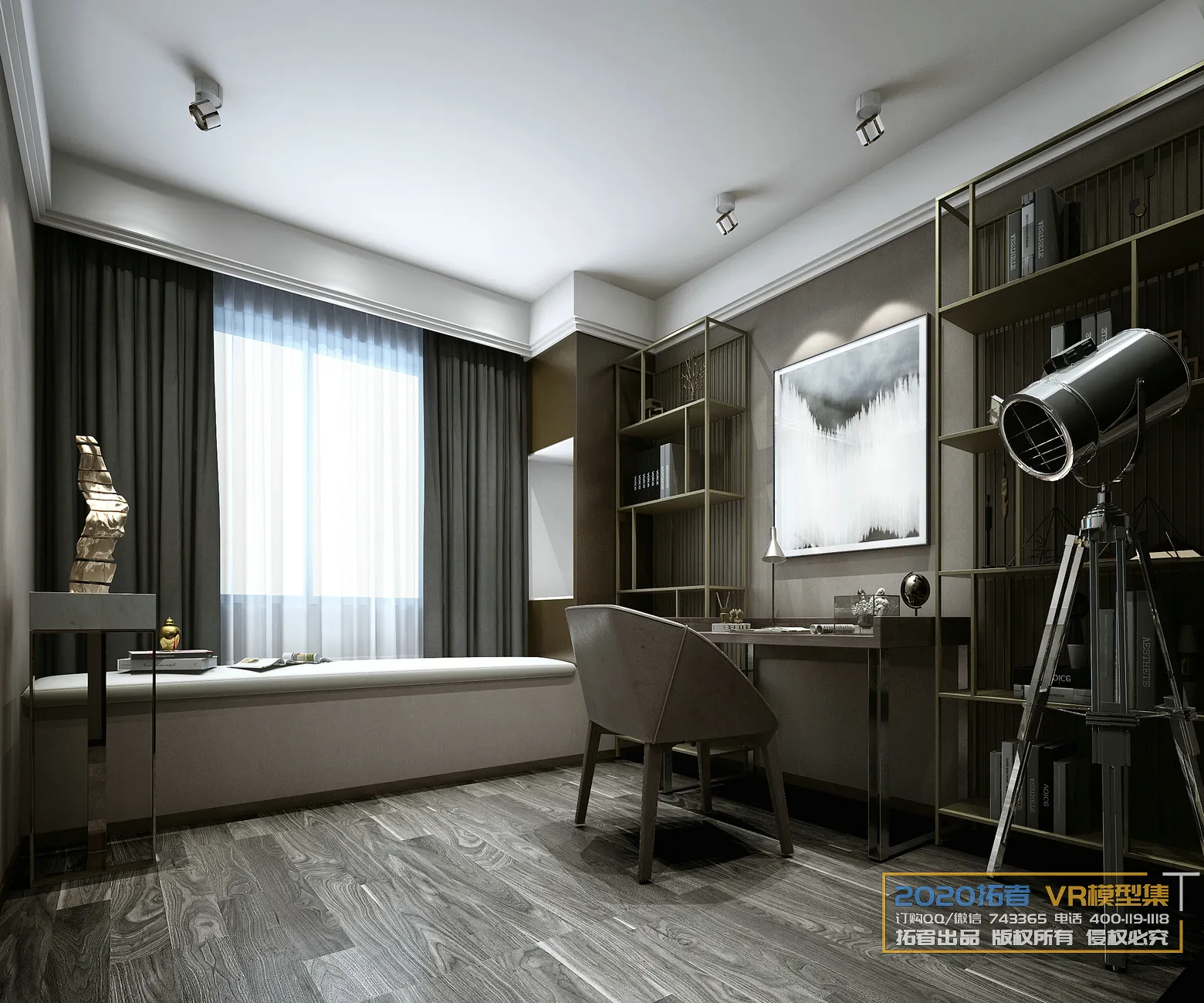 Extension Interior 20 - STUDY & WORKS - 41