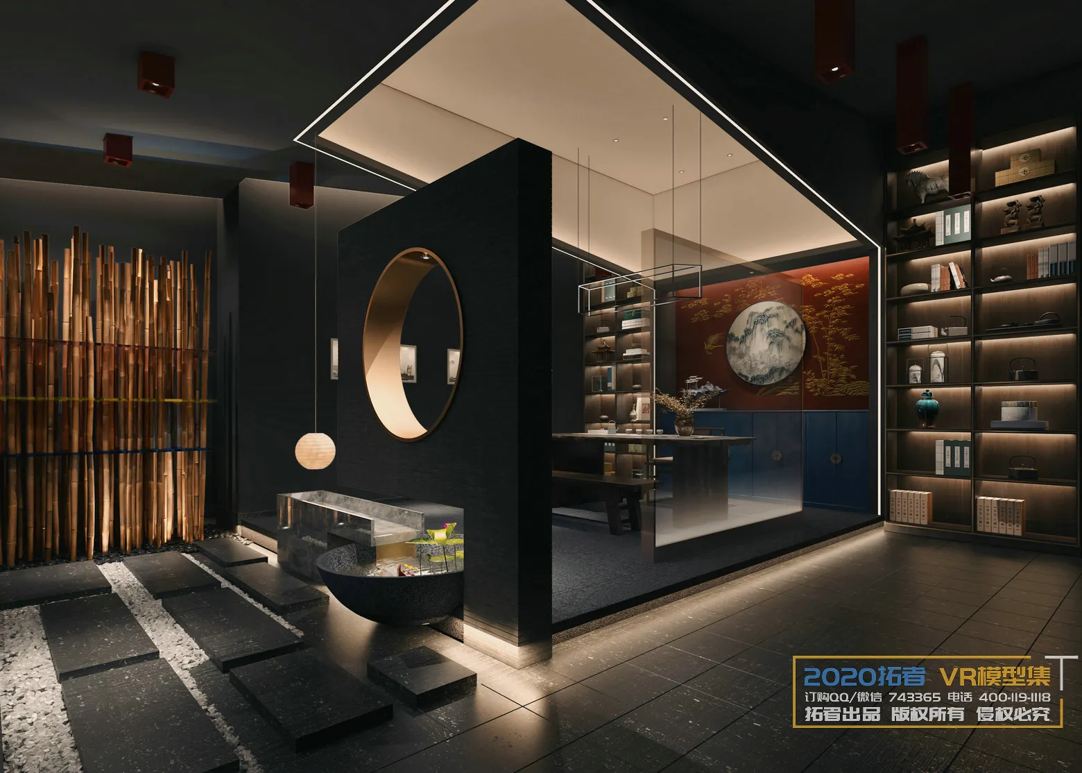 Extension Interior 20 - STUDY & WORKS - 46