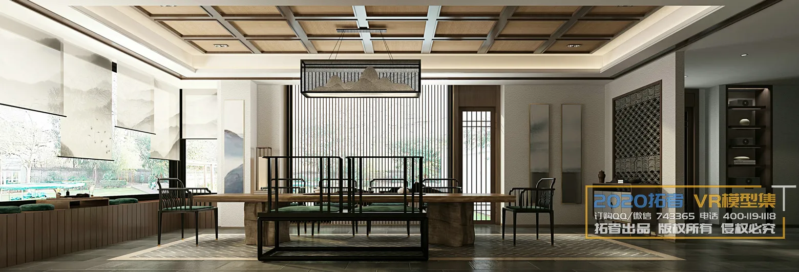 Extension Interior 20 - STUDY & WORKS - 47