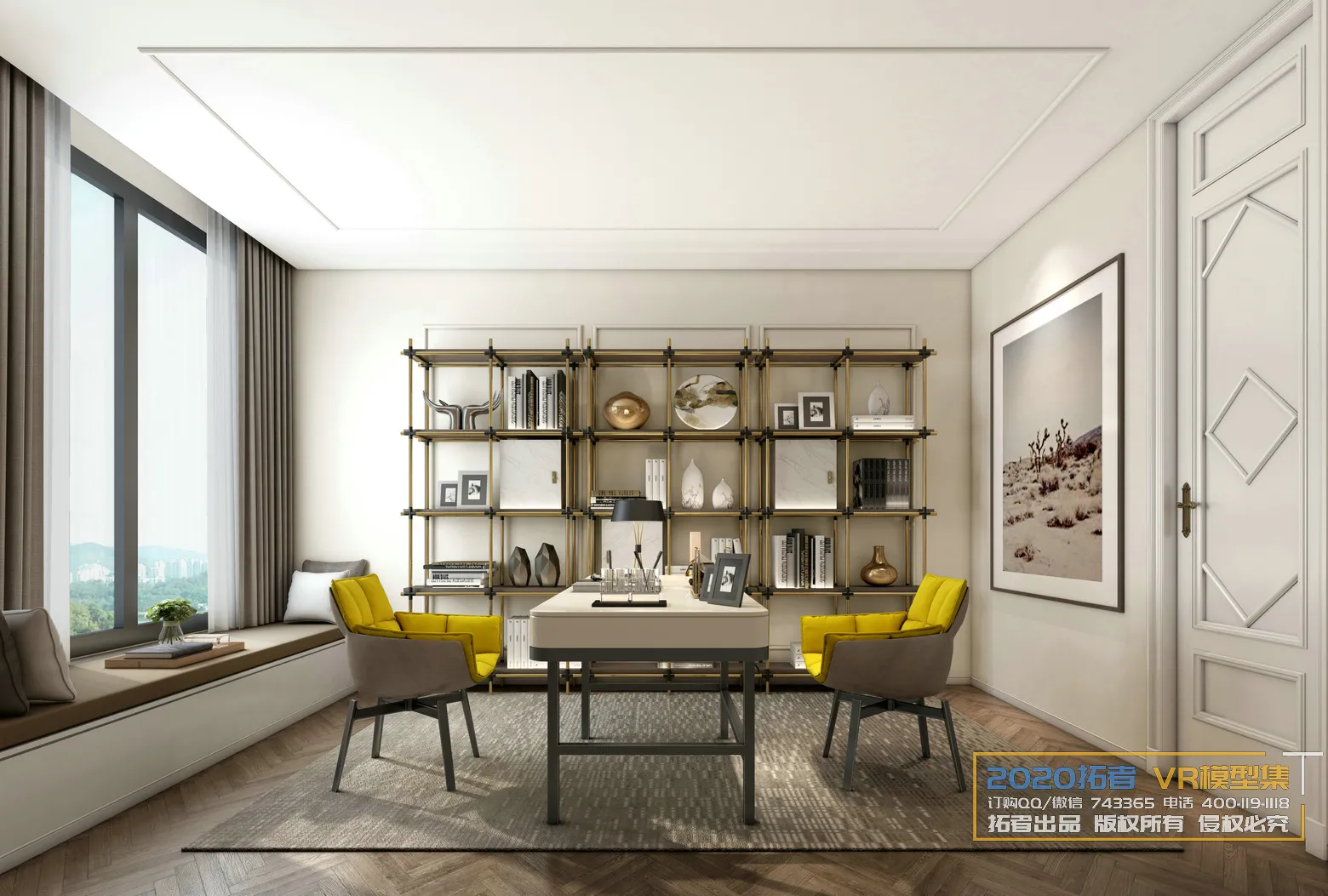 Extension Interior 20 - STUDY & WORKS - 6