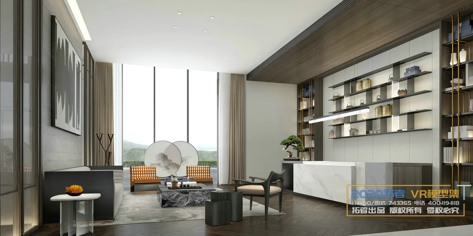 Extension Interior 20 - STUDY & WORKS - 7