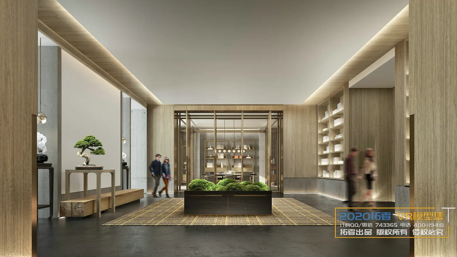 Extension Interior 20 - STUDY & WORKS - 9