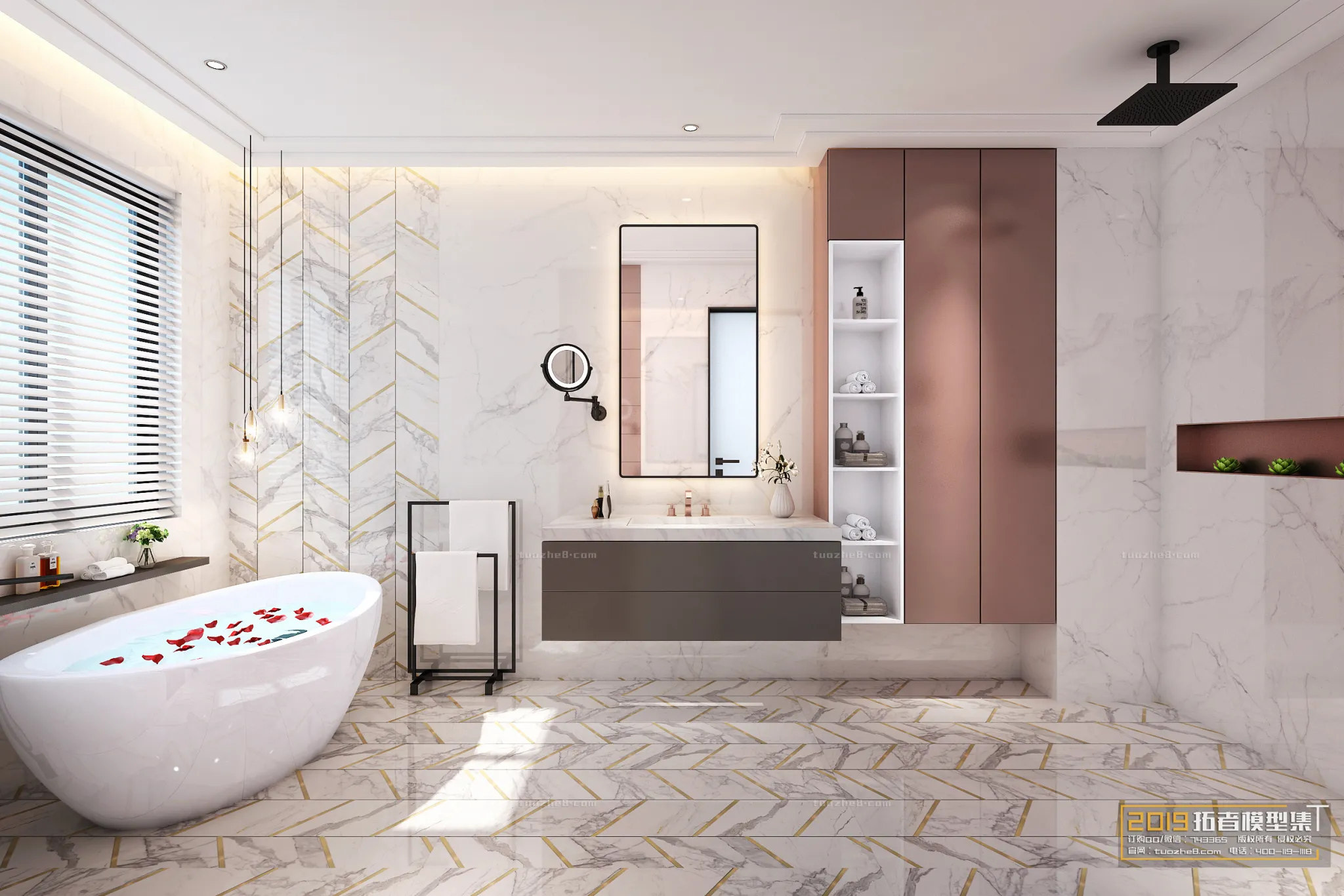 Extension Interior - BATHROOM - 005